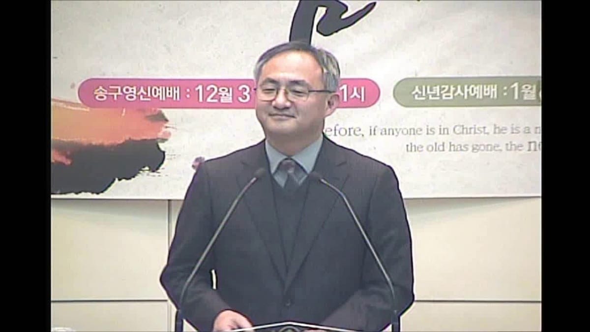 어두운 세상에 빛이 되는 교회