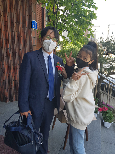 2021년 5월 9일 어버이주일